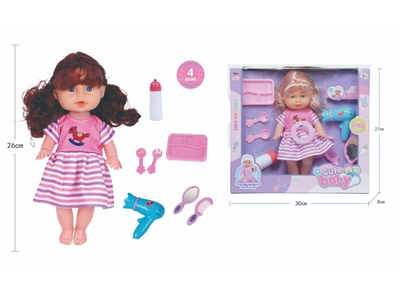 11-Inch Doll With Four Ic Sounds (Accessories: Tableware, Baby Bottle, Mirror, Comb, Hair Dryer)