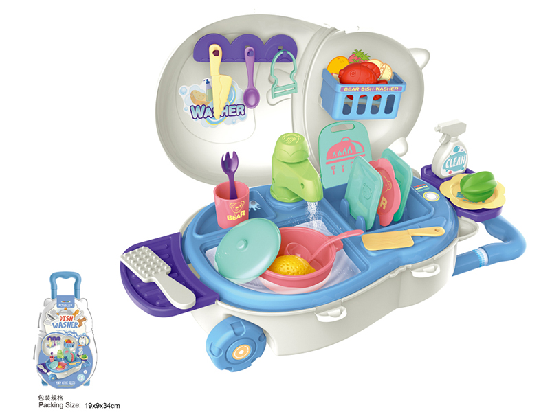 Dish Washer Luggage Case 28pcs