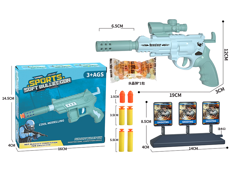Revolver Soft Bullet Gun Set