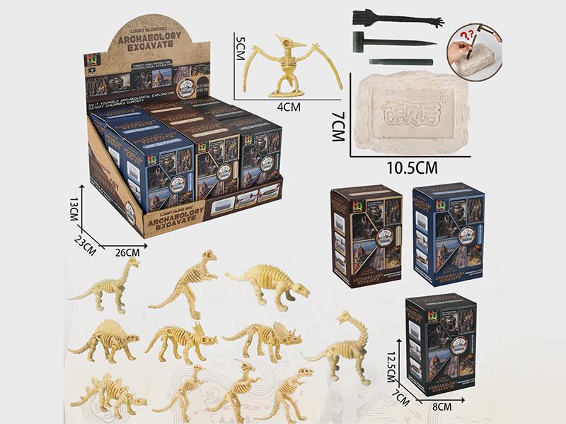 Dinosaur Skeleton Archaeological Excavation Blind Box 9pcs/Box
