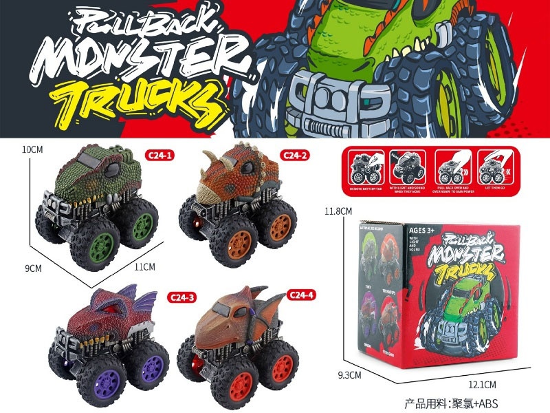 Huili Off-Road - Tyrannosaurus Rex (Lights/Dinosaur Roar)