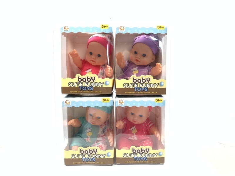 8-Inch Rubber-Lined Doll