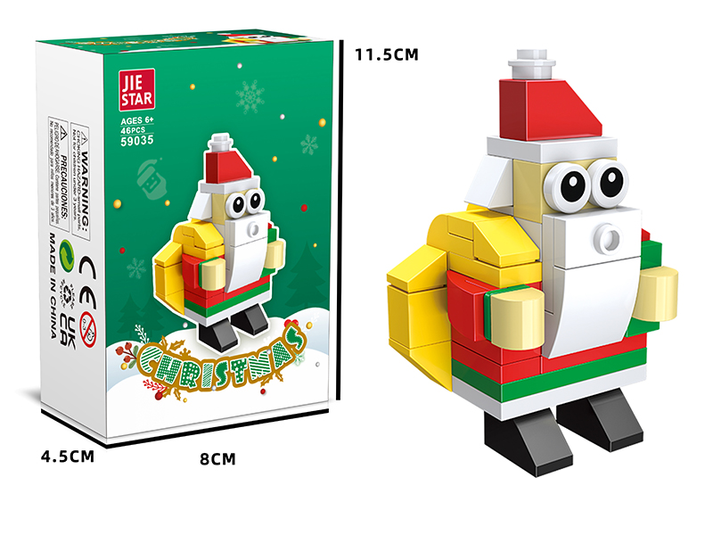 Christmas Small Building Blocks 46pcs
