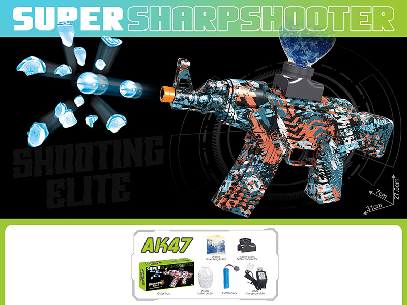 AK Water Bullet Gun