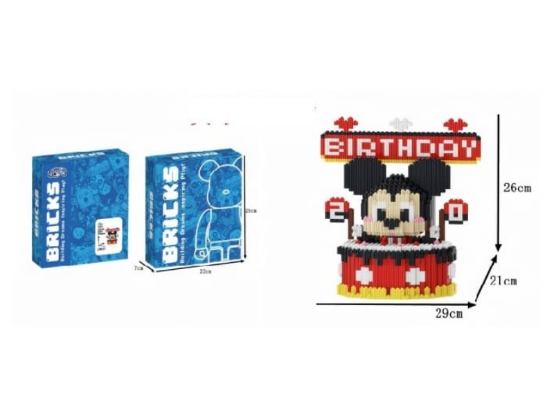 Mickey Cake (With Drawer) Blocks 2740Pcs