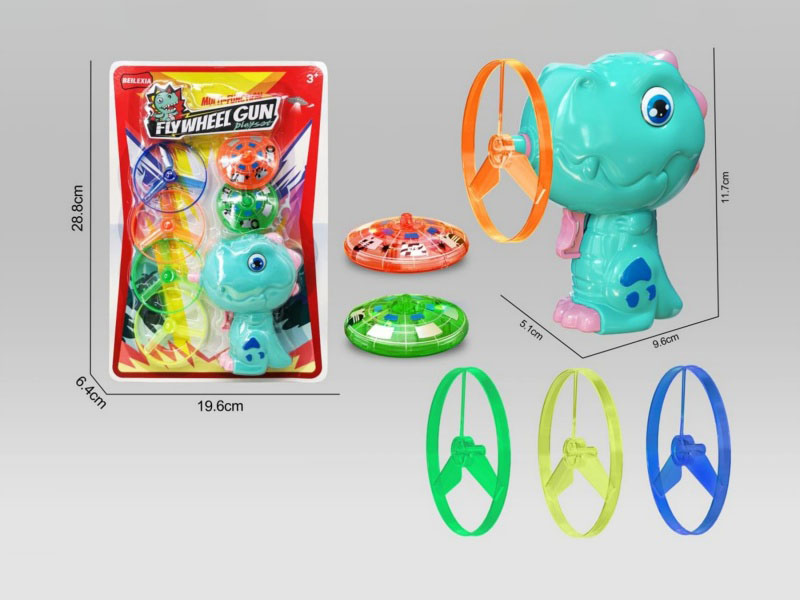 2-In-1 Dinosaur Double Seven-Color Flashing Top 4 Flying Saucer Gun