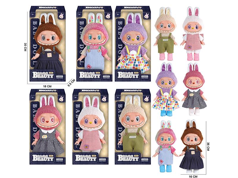 14" 5 Joints 5D Eyes PVC Vinyl Plush Labubu Doll With Theme Music