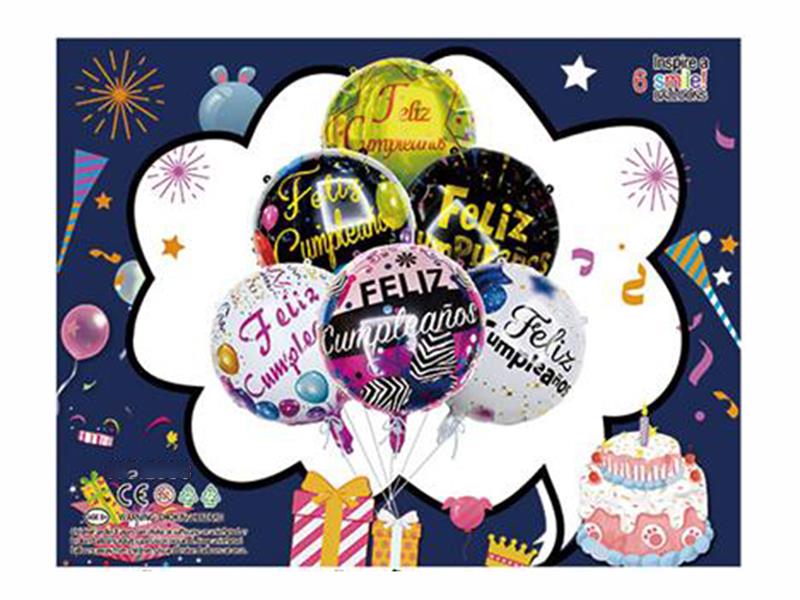 18-Inch Spanish Birthday 6-Piece Set