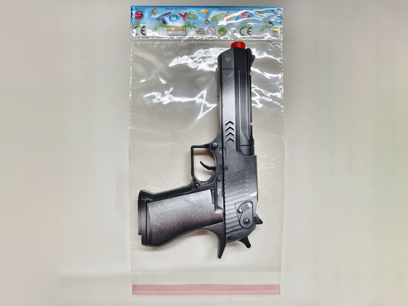 Spray-Painted Flint Gun