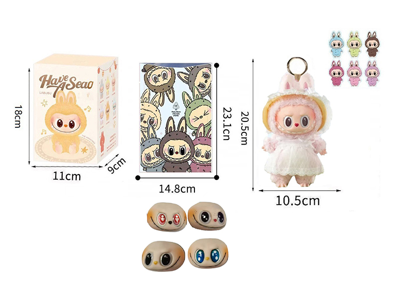 Limited Edition 8" Plush Vinyl Labubu Doll Keychain(Two Sets Of Clothes) With Card