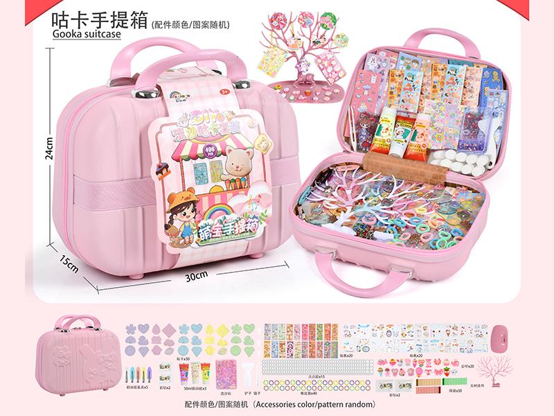 DIY Cream Glue Adhesive Sticker Goo Card Keychain Set