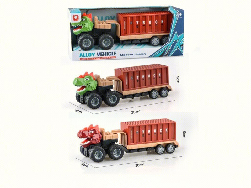 Dinosaur-Head Container Inertial Alloy Vehicle