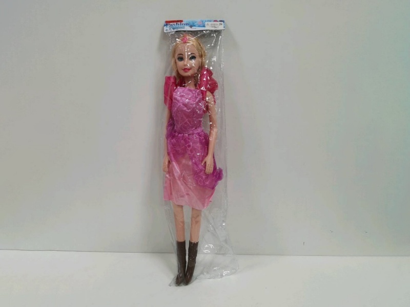 28-Inch Doll