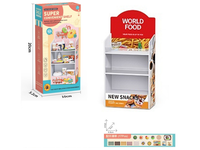 Commodity Shelf + Food Accessories