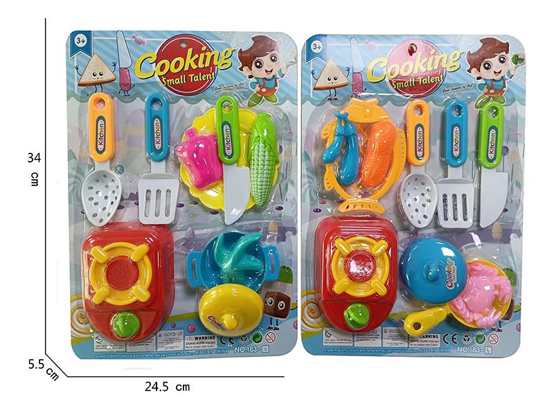 Kitchen Set