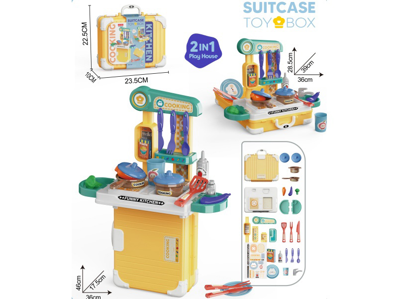 2-In-1 Tableware Storage Suitcase