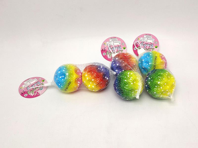 3pcs High-Elastic Balls