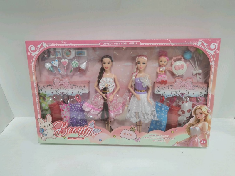 11.5" Solid Joint Doll Set