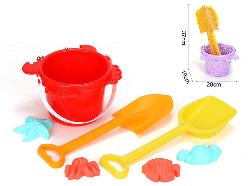 7PCS Sand Bucket Set