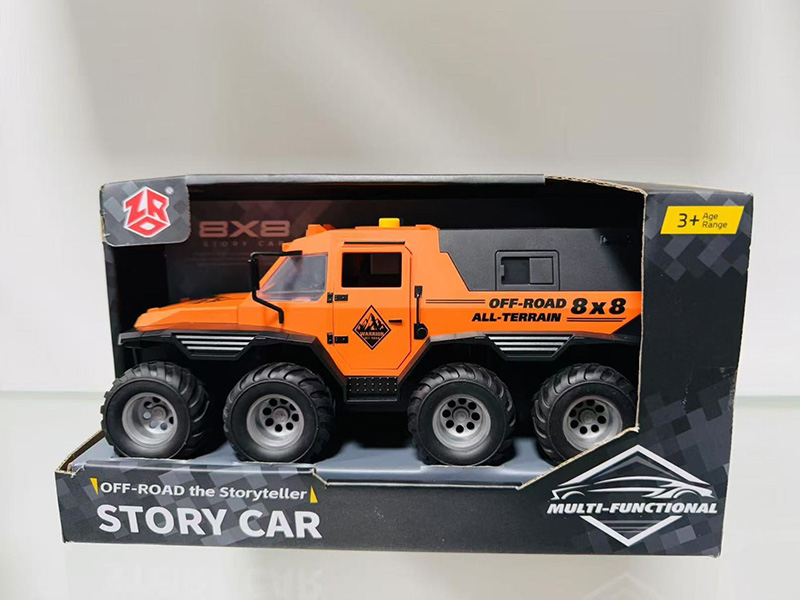 Friction Off-Road Vehicle