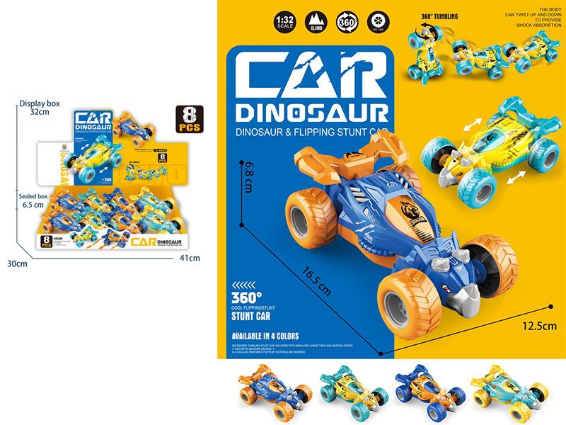 Friction Rotating Sunt Car 8pcs/Box