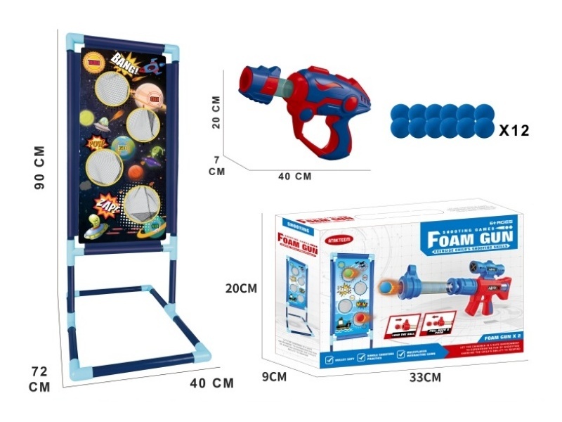 Air Gun Target