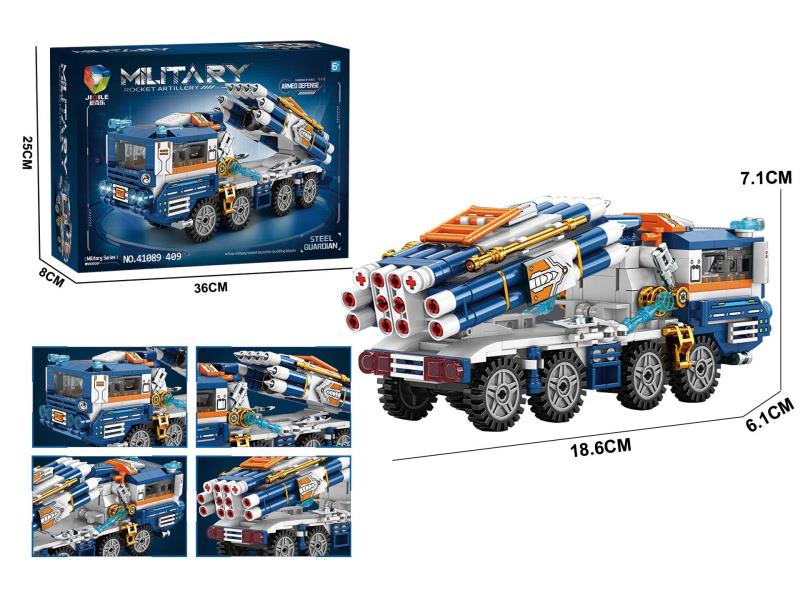 Jimu: Military Missile Vehicle