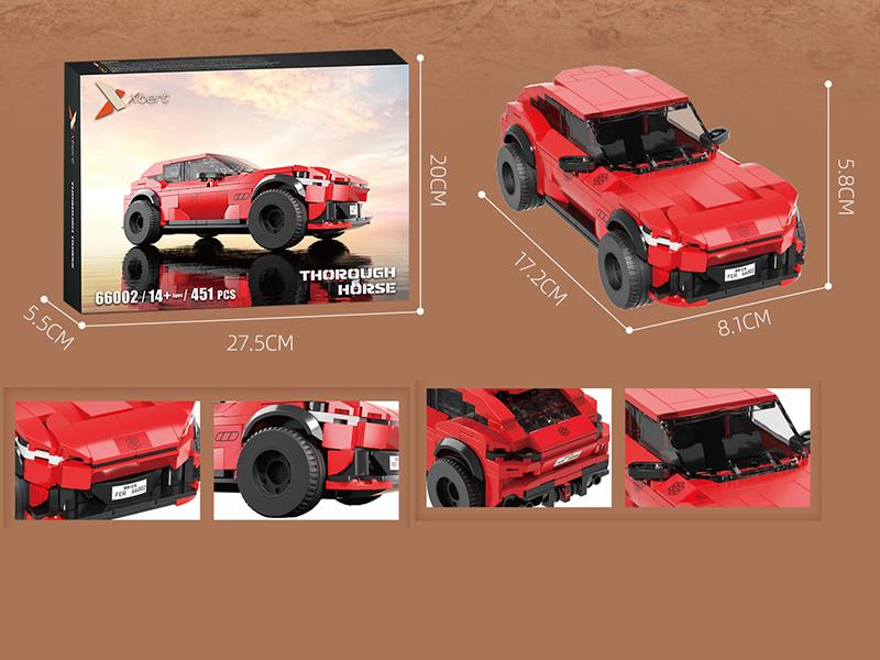 Ferrari Thorough Horse Car Model Building Blocks 451pcs