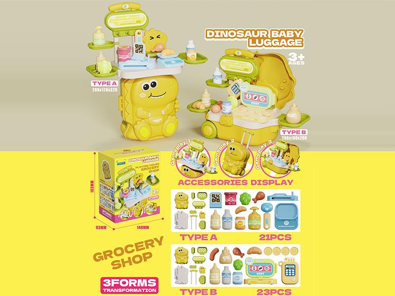 Dinosaur Baby Luggage Grocery Shop Toys