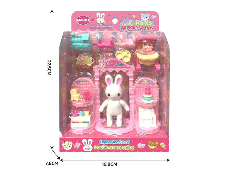 Baby Shop Set