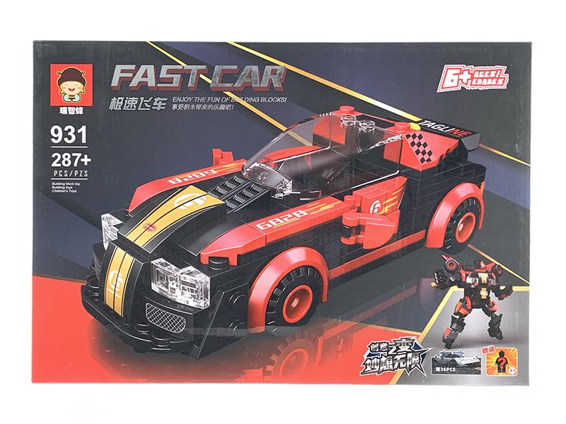 Speed Car Building Blocks 287+PCS