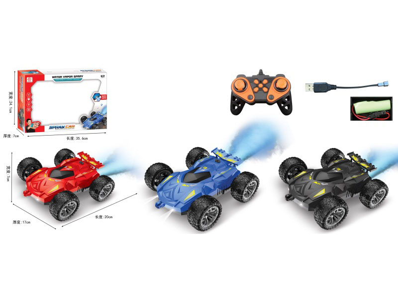 2.4G Remote Control 4-Wheel Spray Stunt Car(Included Batteries)