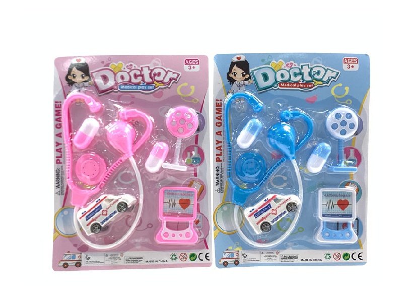 Play House Medical Kit Set (For Boys And Girls)