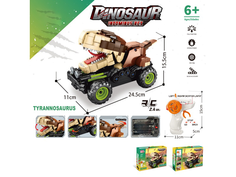 Building Block Dinosaur Remote Control Car - Tyrannosaurus Rex (Particle Count: 576 Pieces) Does Not Include Electricity