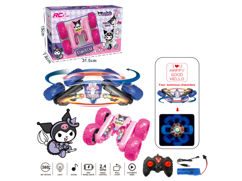 2.4G Remote Control Kuromi Stunt Car(Light/Music/LED Subtitle)