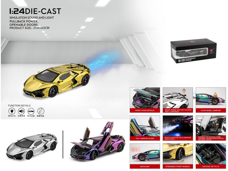 1:24 Lamborghini Revuelto Spray Electroplated Edition (With Spray Bottle And 3 Aa Batteries)