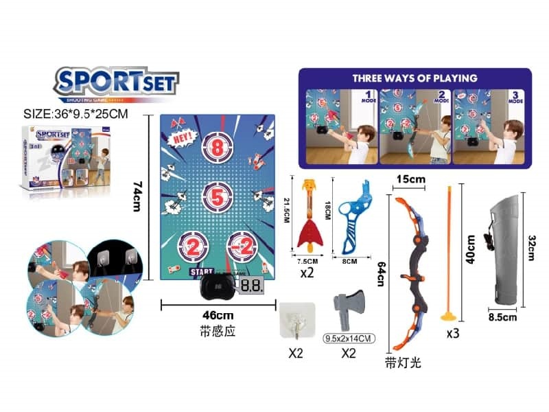 Light Catapult Bullet + Light bow + Axe (3 in 1)