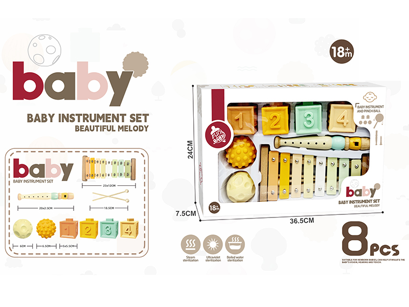 Wooden Musical Instrument Set + Vinyl Cubes, Vinyl Balls