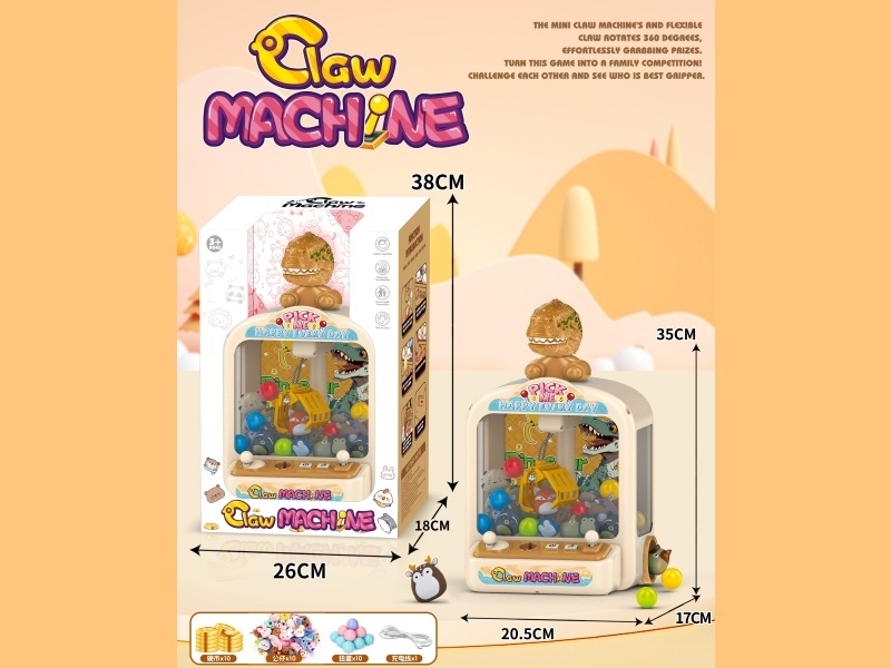 Dinosaur Doll Machine