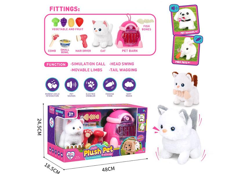 Electric Plush Pet Cat Pet Barn Play Set