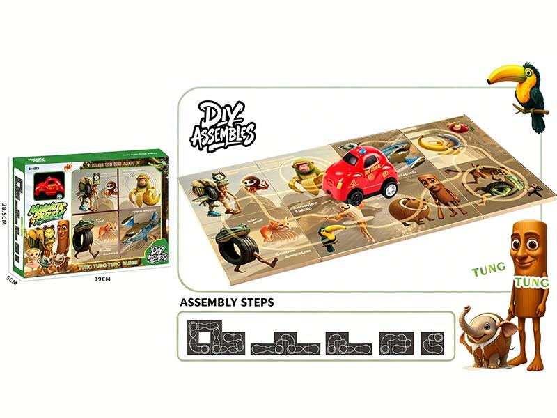 Tung Tung Tung Sahur Puzzle Track Car Toy(8 Puzzles, Without Magnetism)