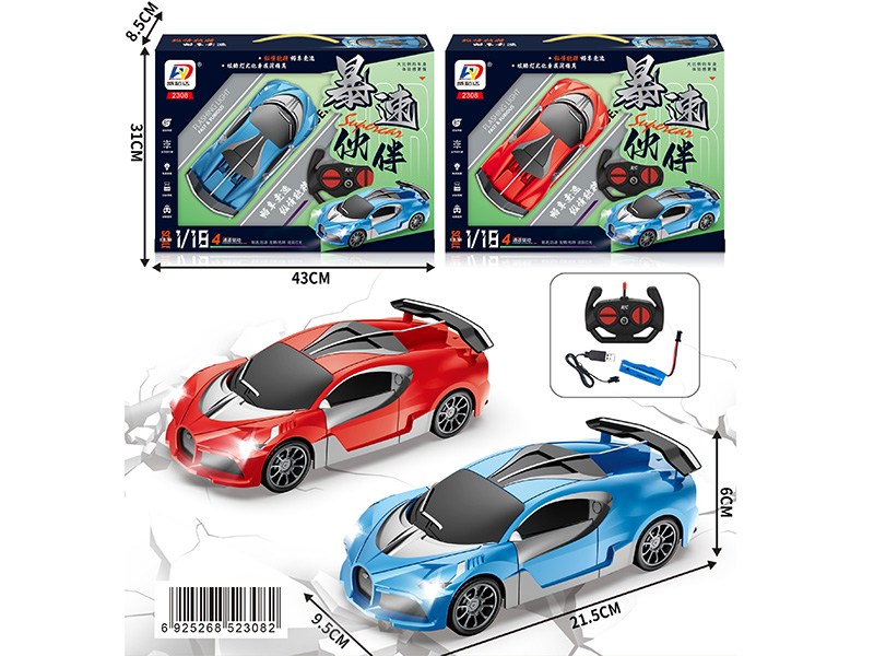 1:18 4CH Remote Control Car