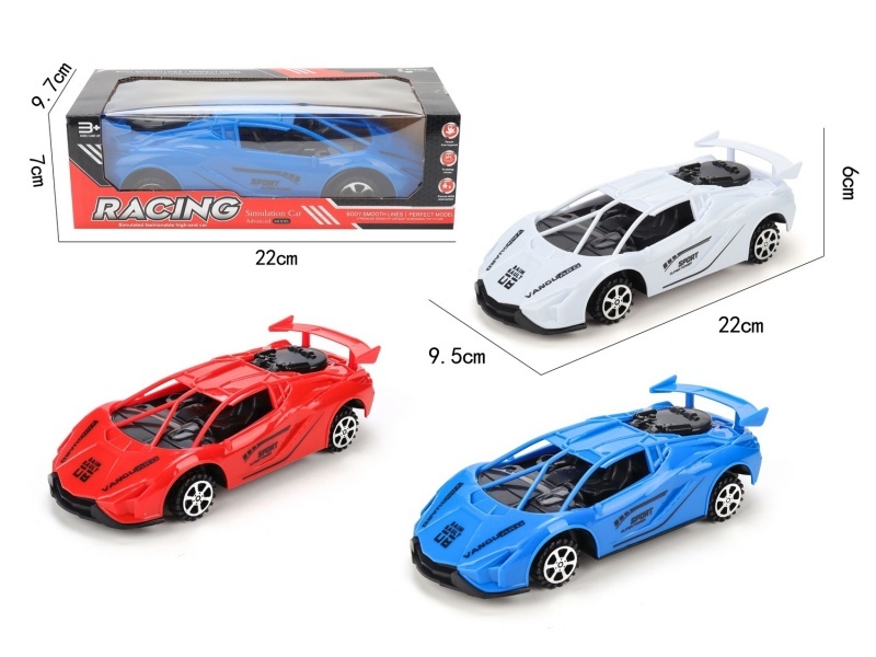 A Lamborghini With A Drawstring And Lights