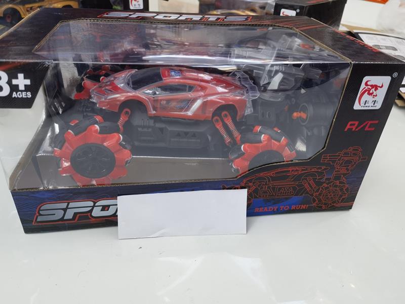 5-Channel Remote Control Drift Climbing Car With Lights(Launch Water Bomb)(Included Batteries)