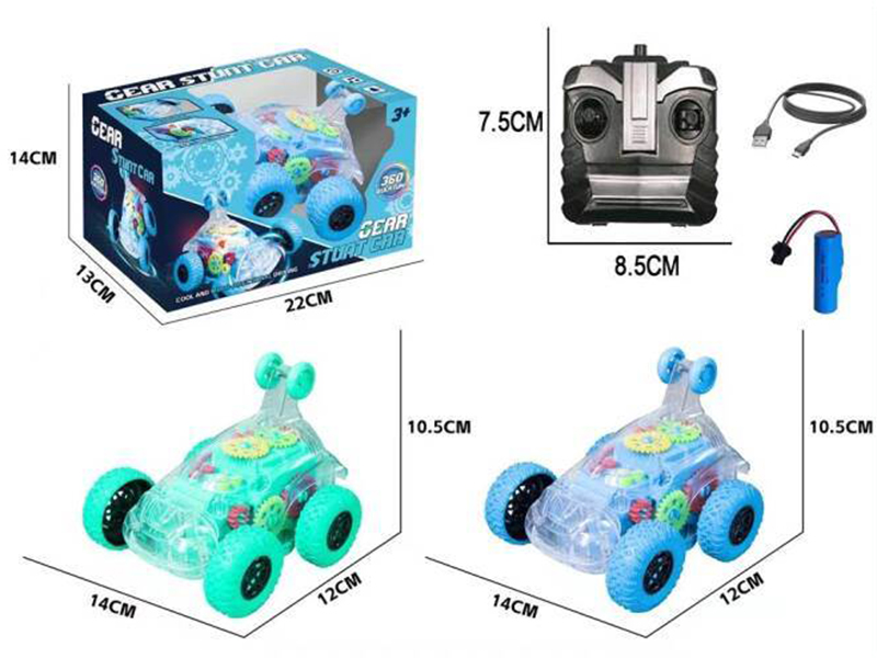 Remote Control Transparent Gear Stunt Car