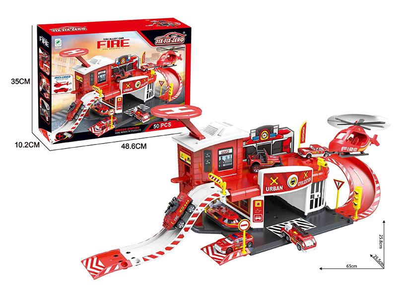 Alloy Fire Station Parking Lot Set
