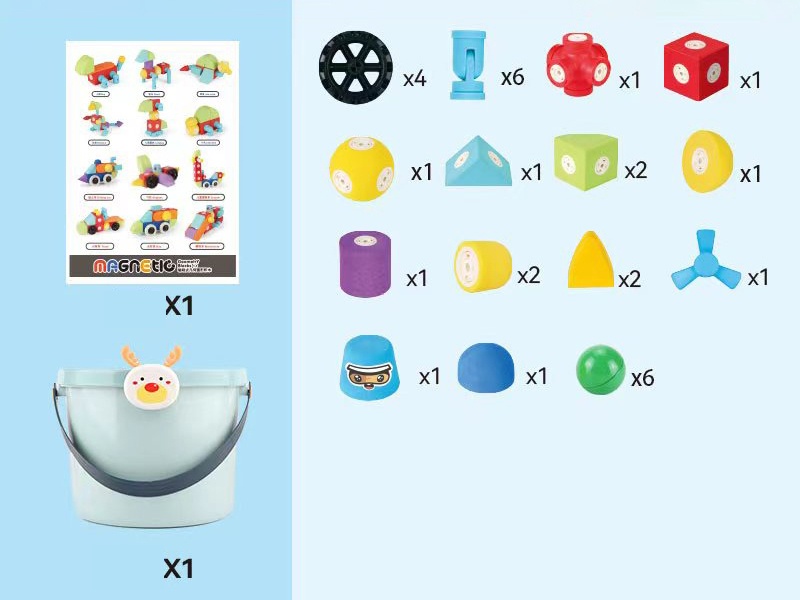 EVA Magnetic Building Blocks 31PCS