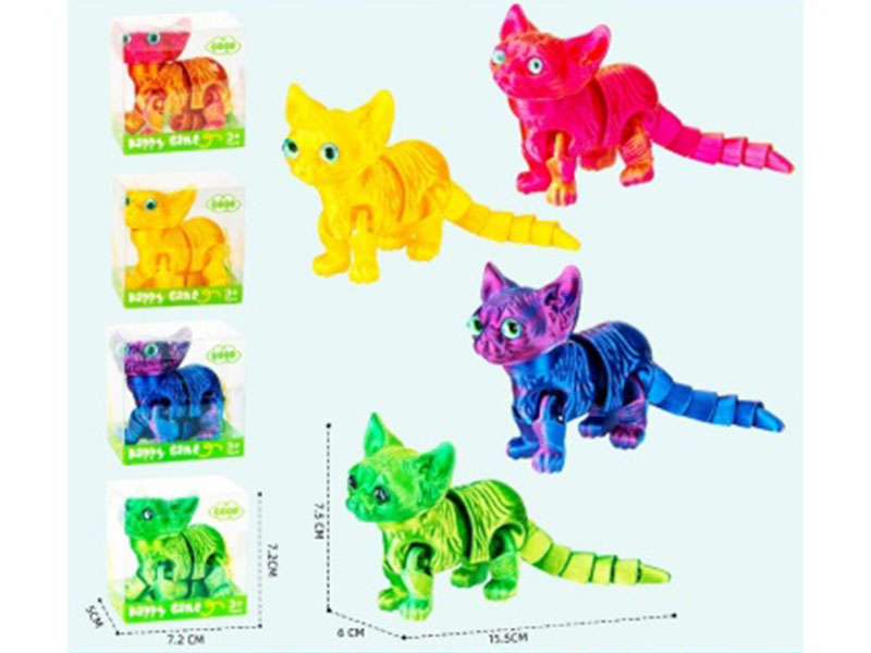 15.5Cm Cute Hairless Cat