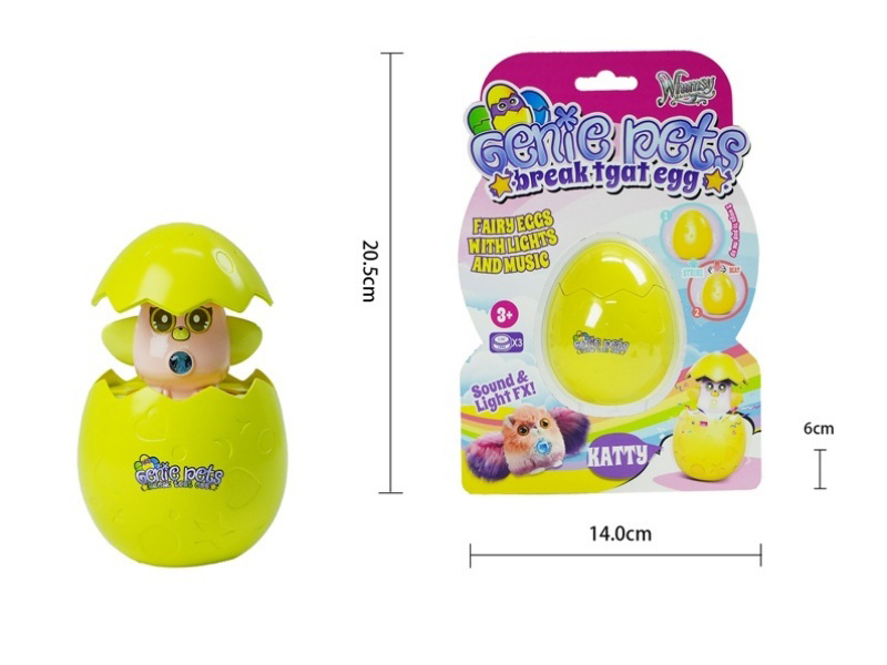 Genie Pets Egg With Music - Katty
