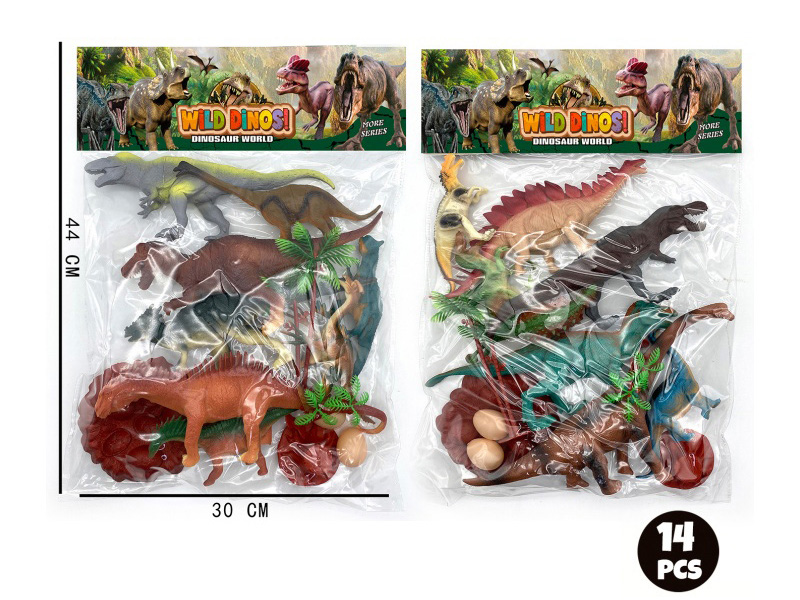 Dinosaur Combination: 14 Pcs